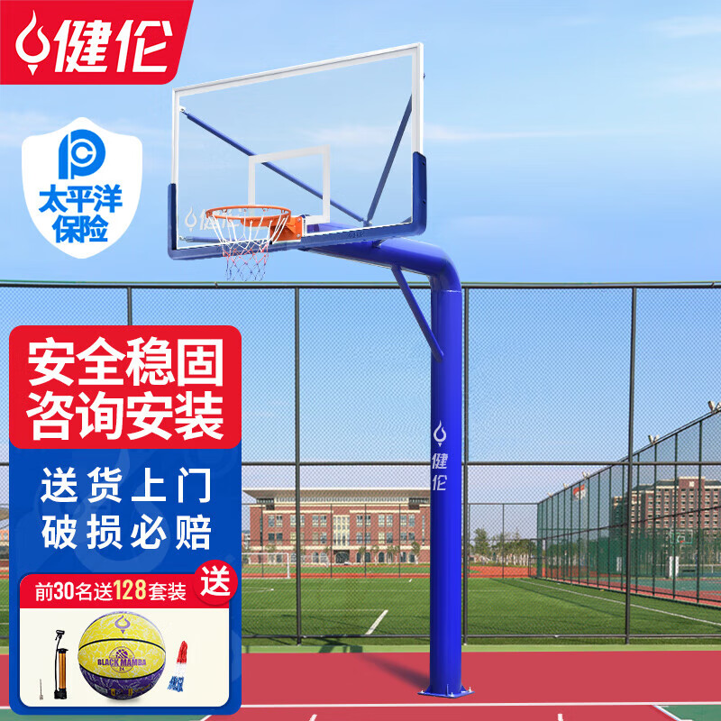基層體育設(shè)施地埋籃球架選型：預(yù)算有限如何選對(duì)不選貴（2026鄉(xiāng)鎮(zhèn)社區(qū)版）