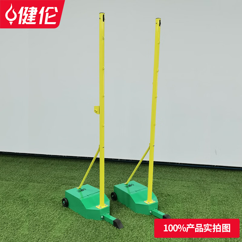 社區(qū)和村鎮(zhèn)采購匹克球網(wǎng)架，預(yù)算有限但不能犧牲安全與耐用性。