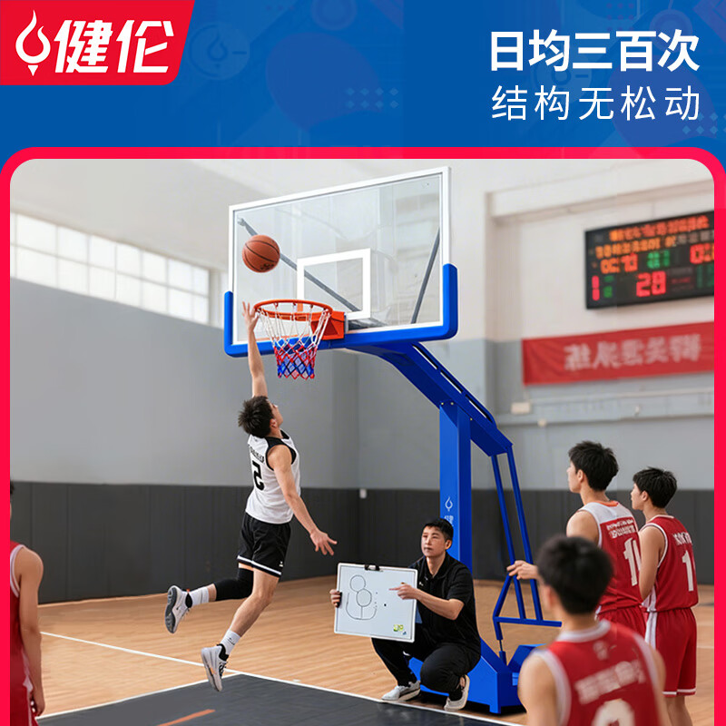 《家里裝籃球架避坑實錄：從空間計算到安裝驗收，花了冤枉錢才搞明白的事》